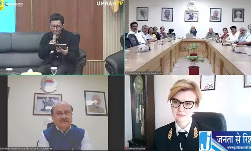 कुरुक्षेत्र विश्वविद्यालय VC ने समुद्री प्रशासन पर जोर दिया कुरुक्षेत्र विश्वविद्यालय VC ने समुद्री प्रशासन पर जोर दिया