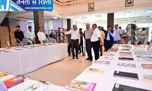 दयानंद विश्वविद्यालय में गांधी-शास्त्री पर पुस्तक प्रदर्शनी दयानंद विश्वविद्यालय में गांधी-शास्त्री पर पुस्तक प्रदर्शनी