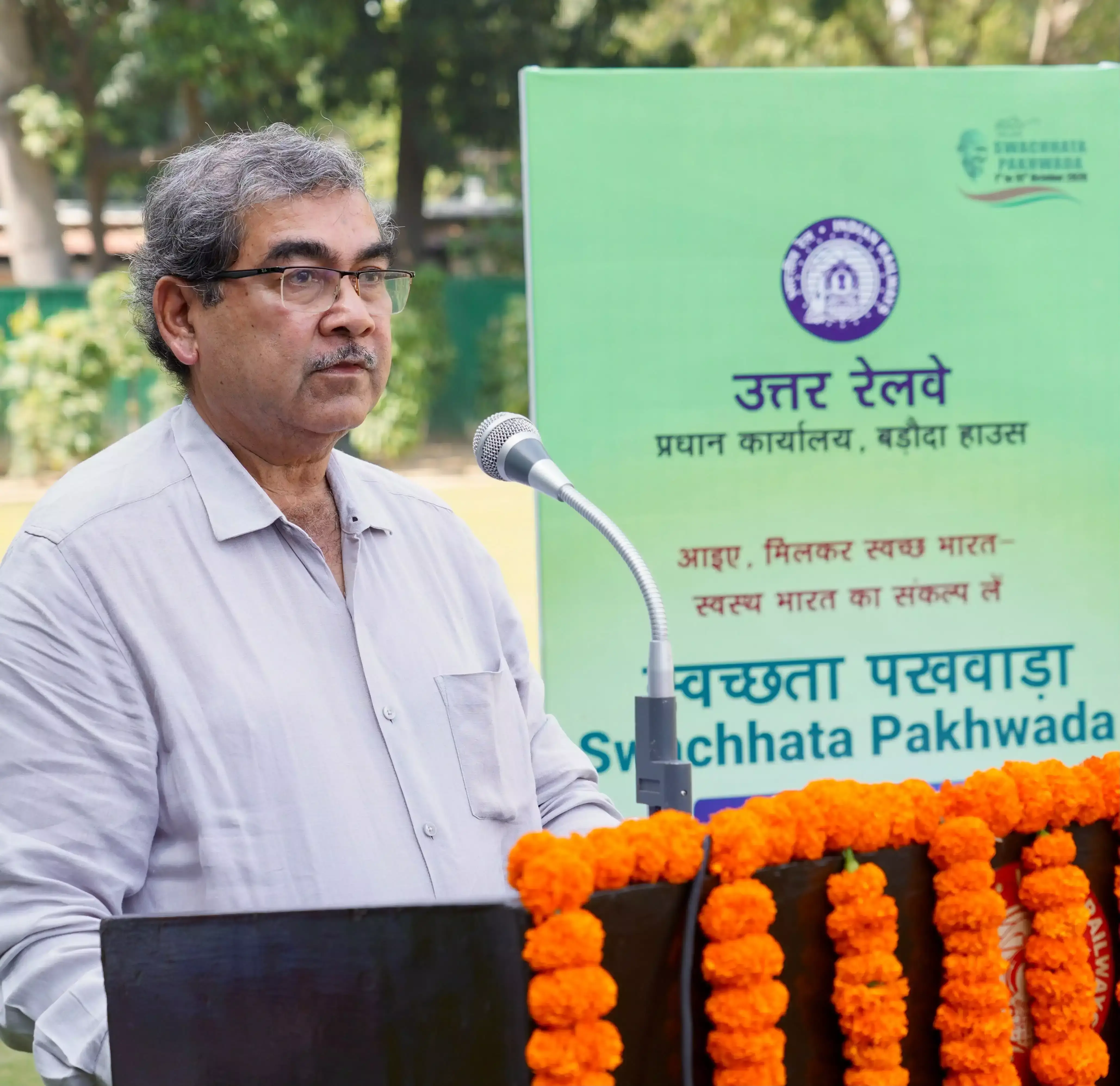 स्वच्छता पखवाड़ा में उत्तर रेलवे महाप्रबंधक ने लिया स्वच्छता का संकल्प स्वच्छता पखवाड़ा में उत्तर रेलवे महाप्रबंधक ने लिया स्वच्छता का संकल्प