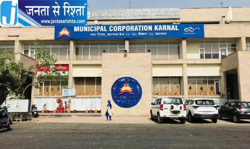 Haryana स्वच्छता अभियान में शामिल होने की अपील Haryana स्वच्छता अभियान में शामिल होने की अपील