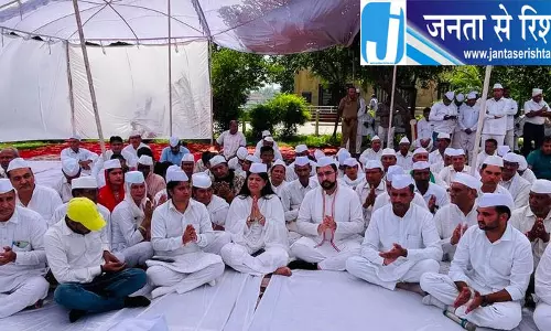 कांग्रेस सेवादल का प्रदेश स्तरीय सत्याग्रह