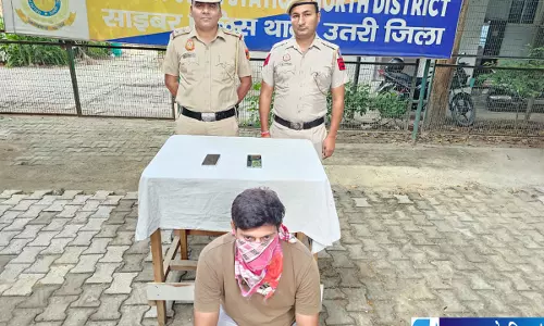 जाली दस्तावेजों से बिजनेस लोन फर्जीवाड़े का खुलासा