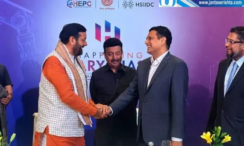 हिसार में हरित परिसर के लिए 10 हजार करोड़ का करार