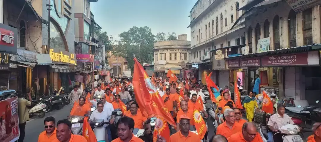 ध्वजारोहण के साथ श्री अग्रसेन जयंती महोत्सव का शुभारंभ