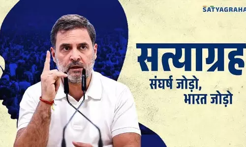 राहुल गांधी ने लॉन्च किया ‘सत्याग्रह’ डिजिटल प्लेटफॉर्म, छात्रों, किसानों, महिलाओं और आदिवासियों के आंदोलनों को जोड़ने की पहल
