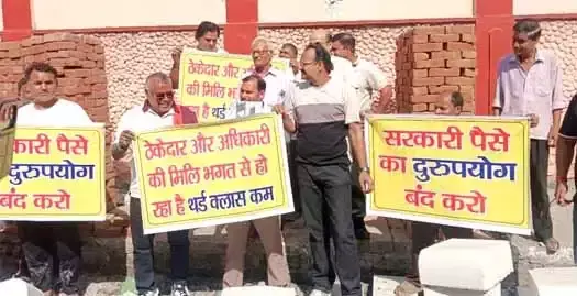 निर्माण कार्यों की गुणवत्ता पर भाजपा पार्षदों ने उठाए सवाल