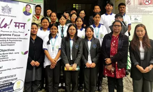 आकांक्षी जिला कार्यक्रम में सोरेंग ने स्वास्थ्य क्षेत्र में हासिल किया शीर्ष स्थान आकांक्षी जिला कार्यक्रम में सोरेंग ने स्वास्थ्य क्षेत्र में हासिल किया शीर्ष स्थान