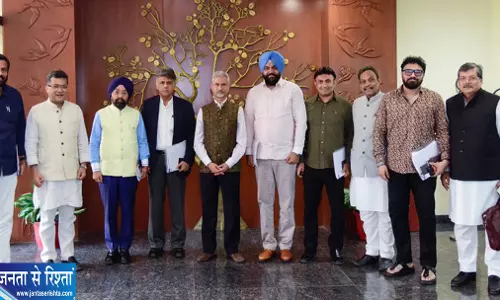 भारत रूस संबंधों पर जयशंकर की अहम बैठक भारत रूस संबंधों पर जयशंकर की अहम बैठक