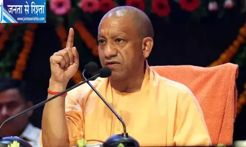 यूपी में साइबर ठगी पर कसा शिकंजा, 874 करोड़ फ्रीज यूपी में साइबर ठगी पर कसा शिकंजा, 874 करोड़ फ्रीज