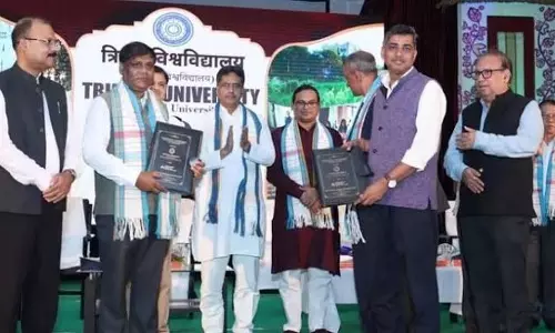 त्रिपुरा यूनिवर्सिटी के 40 साल पूरे: 1,589 करोड़ का विकास प्लान लॉन्च त्रिपुरा यूनिवर्सिटी के 40 साल पूरे: 1,589 करोड़ का विकास प्लान लॉन्च