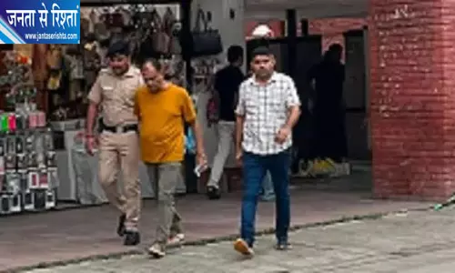 661 करोड़ बैंक घोटाले के आरोपित विक्रम वधवा को होटल ले जाने का मामला 661 करोड़ बैंक घोटाले के आरोपित विक्रम वधवा को होटल ले जाने का मामला