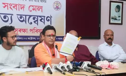 गड़बड़ी के आरोपों से घिरे VC, KSP ने बुलंद की इस्तीफे की मांग गड़बड़ी के आरोपों से घिरे VC, KSP ने बुलंद की इस्तीफे की मांग