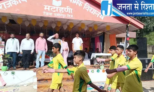 सरकार ने स्कूली एथलीटों का आहार भत्ता बढ़ाकर 250 रुपये किया: बिट्टू सरकार ने स्कूली एथलीटों का आहार भत्ता बढ़ाकर 250 रुपये किया: बिट्टू