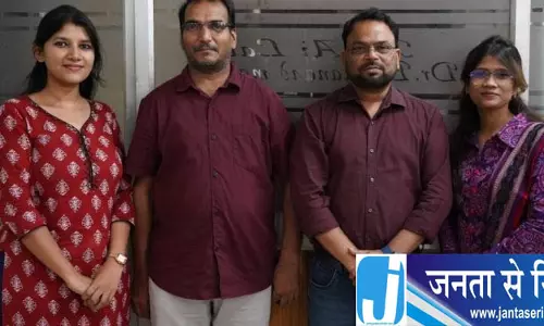 NIT राउरकेला ने विकसित किया नया डेरिवेटिव