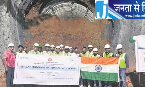 ईसीओआर ने सुरंग निर्माण में हासिल की बड़ी सफलता
