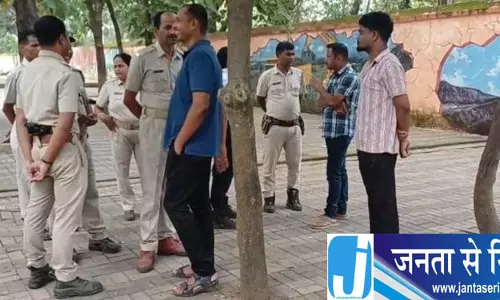 माइनिंग इंजीनियरिंग कॉलेज में बढ़ा छात्र विवाद