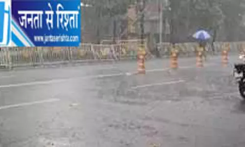 दुर्गा पूजा से पहले सक्रिय होगा सिस्टम, बारिश के आसार दुर्गा पूजा से पहले सक्रिय होगा सिस्टम, बारिश के आसार