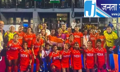 महिला हॉकी खिलाड़ियों को मिलेंगे 11-11 लाख रुपये महिला हॉकी खिलाड़ियों को मिलेंगे 11-11 लाख रुपये