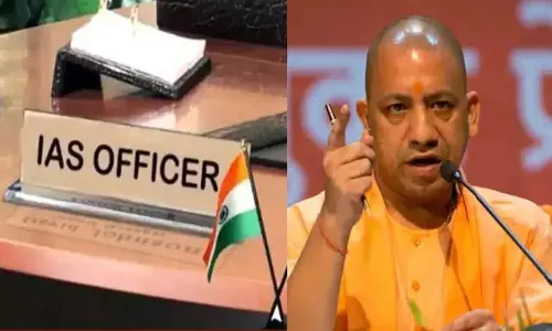 उत्तर प्रदेश में बड़ा प्रशासनिक फेरबदल, 15 IAS अधिकारियों के कार्यक्षेत्र बदले उत्तर प्रदेश में बड़ा प्रशासनिक फेरबदल, 15 IAS अधिकारियों के कार्यक्षेत्र बदले