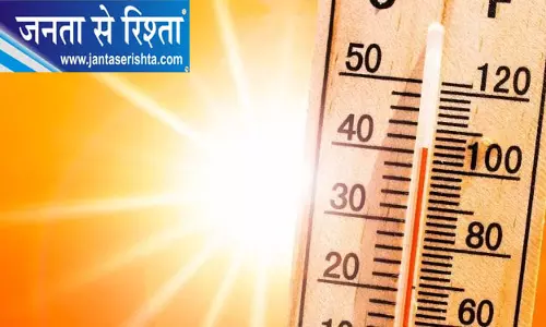 अभी नहीं मिलेगी गर्मी से राहत, एक सप्ताह तक रहेगा असर अभी नहीं मिलेगी गर्मी से राहत, एक सप्ताह तक रहेगा असर