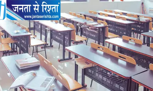 OSEPA की डेस्क खरीद पर 24.30 करोड़ बर्बाद होने का आरोप