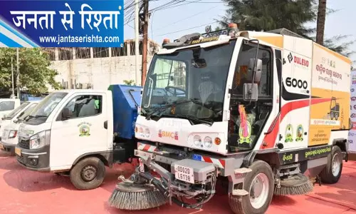 BMC ने 31 ग्राम पंचायतों तक बढ़ाया अपशिष्ट प्रबंधन BMC ने 31 ग्राम पंचायतों तक बढ़ाया अपशिष्ट प्रबंधन