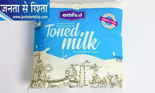 OMFED ने दूध की कीमतों में किया बदलाव OMFED ने दूध की कीमतों में किया बदलाव