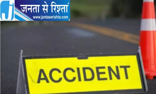 नेपाल में भीषण बस हादसा, छह लोगों की मौत