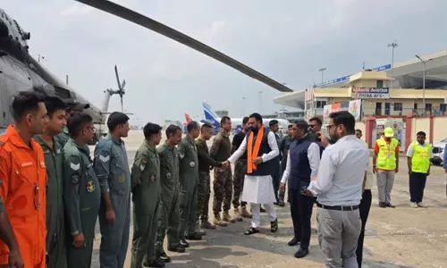 सारण में बाढ़ का कहर वायुसेना ने संभाला राहत का मोर्चा सारण में बाढ़ का कहर वायुसेना ने संभाला राहत का मोर्चा