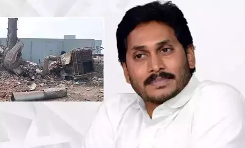 बॉयलर फटने की घटना से दुखी हुए जगन रेड्डी, बेहतर इलाज देने की मांग