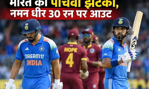 भारत को पांचवां झटका, नमन धीर 30 रन पर आउट