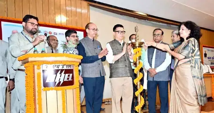 बीएचईएल में श्रम कानूनों पर कर्मचारियों को किया जागरूक