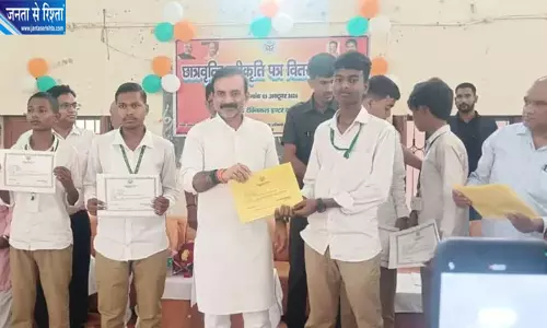 4,598 विद्यार्थियों के खातों में पहुंची छात्रवृत्ति, DBT से भेजे गए 1.13 करोड़ से अधिक 4,598 विद्यार्थियों के खातों में पहुंची छात्रवृत्ति, DBT से भेजे गए 1.13 करोड़ से अधिक