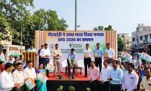 PHED ने स्वच्छ भारत दिवस मनाया; SHS 2026 का समापन PHED ने स्वच्छ भारत दिवस मनाया; SHS 2026 का समापन