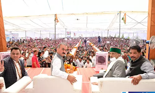 शिक्षकों की भर्ती पर सुक्खू का बड़ा ऐलान शिक्षकों की भर्ती पर सुक्खू का बड़ा ऐलान
