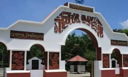 तेजपुर यूनिवर्सिटी को मिला सेंटर ऑफ एक्सीलेंस का दर्जा