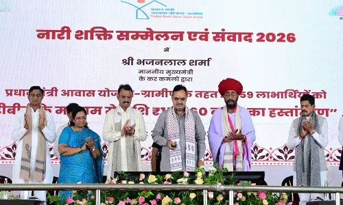 नारी शक्ति सम्मेलन में CM भजनलाल महिला सशक्तीकरण पर दिया जोर नारी शक्ति सम्मेलन में CM भजनलाल महिला सशक्तीकरण पर दिया जोर