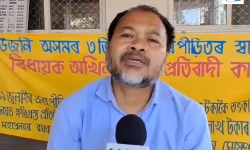 असम के लोगों की कमर टूट चुकी है: अखिल गोगोई ने हालात पर जताई चिंता असम के लोगों की कमर टूट चुकी है: अखिल गोगोई ने हालात पर जताई चिंता