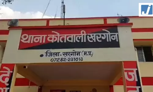 नीलोफर हत्याकांड में पुलिस को बड़ी कामयाबी, फरार आरोपी जयपुर से गिरफ्तार नीलोफर हत्याकांड में पुलिस को बड़ी कामयाबी, फरार आरोपी जयपुर से गिरफ्तार
