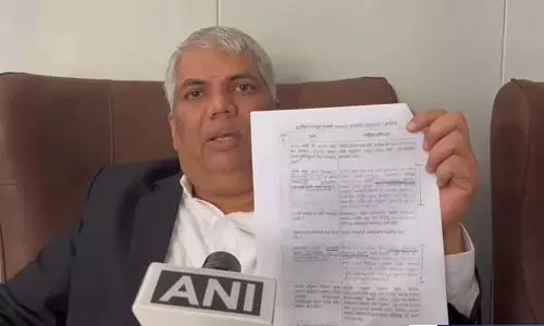दिशा सालियन केस में नया मोड़ निलेश ओझा ने पेश किया नया दावा दिशा सालियन केस में नया मोड़ निलेश ओझा ने पेश किया नया दावा