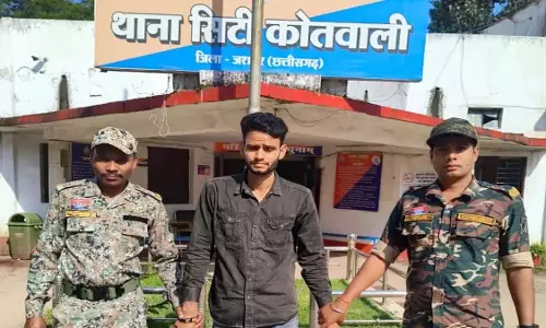 युवती की निजी तस्वीरें-वीडियो वायरल करने का आरोप, दिल्ली से युवक गिरफ्तार युवती की निजी तस्वीरें-वीडियो वायरल करने का आरोप, दिल्ली से युवक गिरफ्तार