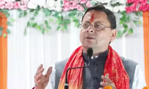 काशी विश्वनाथ से महाकाल लोक तक बदली श्रद्धालुओं की सुविधाएं: CM पुष्कर सिंह धामी काशी विश्वनाथ से महाकाल लोक तक बदली श्रद्धालुओं की सुविधाएं: CM पुष्कर सिंह धामी
