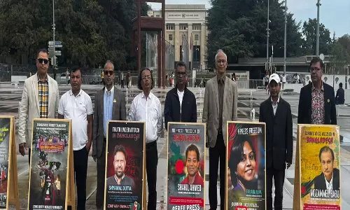 UN के सामने बांग्लादेशी प्रवासियों का प्रदर्शन UN के सामने बांग्लादेशी प्रवासियों का प्रदर्शन