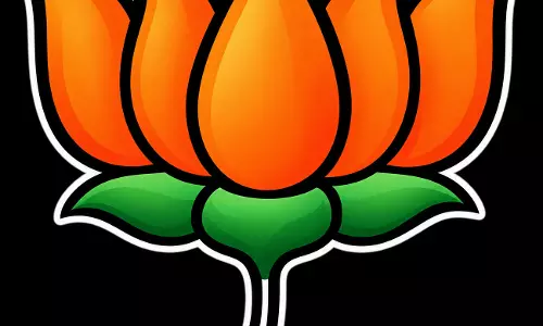 यूपी BJP ने घोषित की नई मीडिया टीम, 56 नेताओं को मिली जिम्मेदारी यूपी BJP ने घोषित की नई मीडिया टीम, 56 नेताओं को मिली जिम्मेदारी