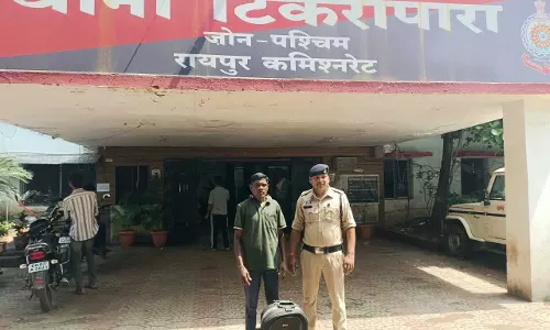 भाठागांव बस स्टैंड में 5.448 किलो गांजा के साथ अंतरराज्यीय आरोपी गिरफ्तार भाठागांव बस स्टैंड में 5.448 किलो गांजा के साथ अंतरराज्यीय आरोपी गिरफ्तार