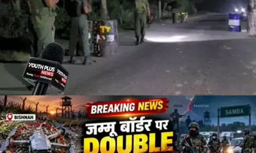 जम्मू बॉर्डर पर हाई अलर्ट, भारत-पाक सीमा के पास संदिग्ध ड्रोन मिलने से हड़कंप जम्मू बॉर्डर पर हाई अलर्ट, भारत-पाक सीमा के पास संदिग्ध ड्रोन मिलने से हड़कंप