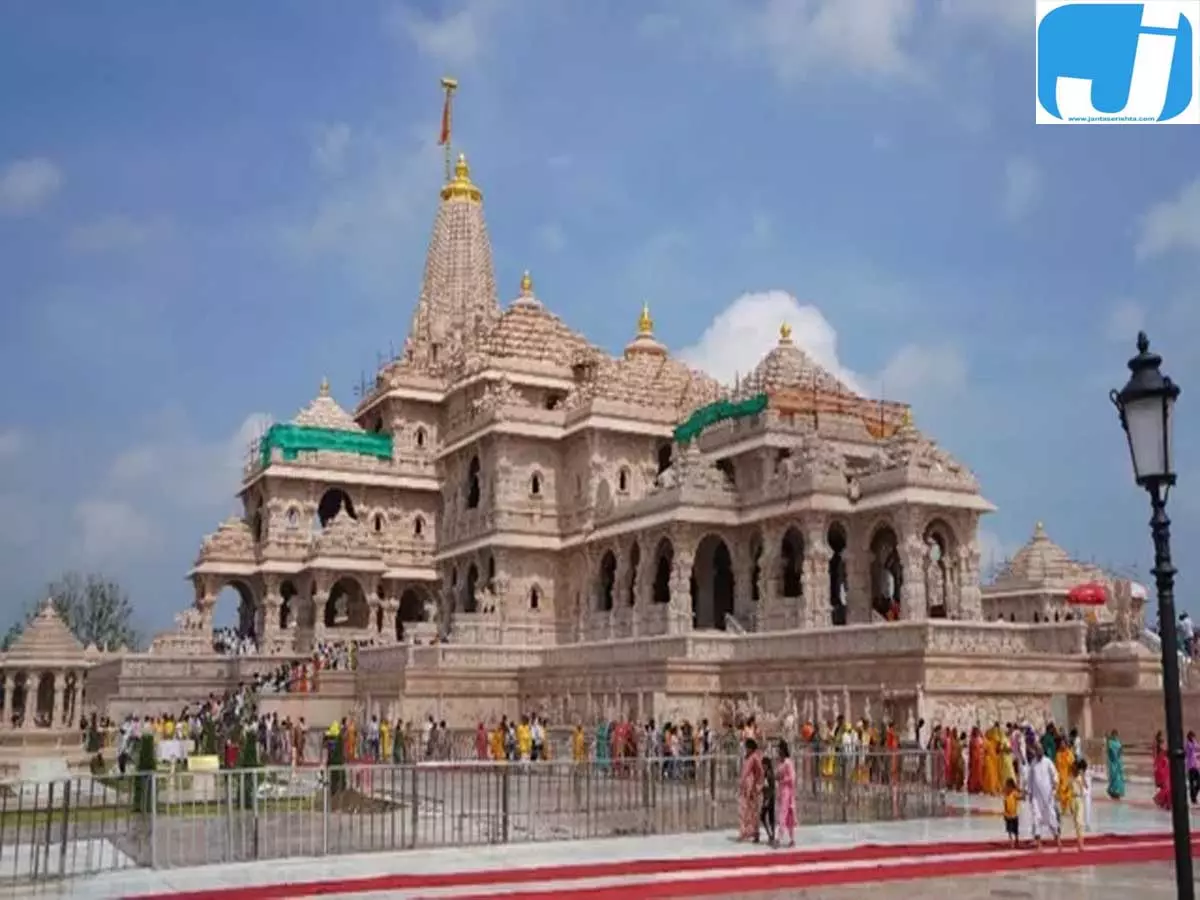 राम मंदिर परिसर में पाइपलाइन हादसा, सुरक्षा के चलते दर्शन पर रोक राम मंदिर परिसर में पाइपलाइन हादसा, सुरक्षा के चलते दर्शन पर रोक