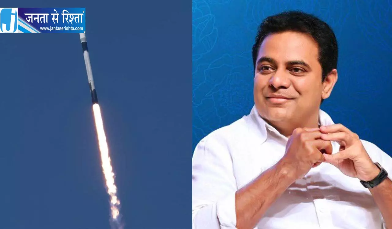 तेलंगाना स्पेस स्टार्टअप की KTR ने की तारीफ तेलंगाना स्पेस स्टार्टअप की KTR ने की तारीफ