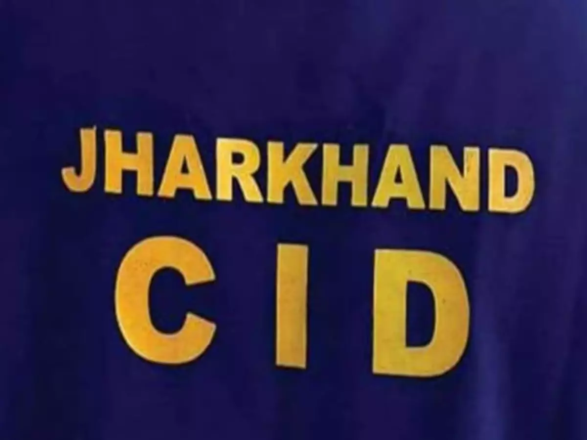 JSSC CGL कथित गड़बड़ी मामले में CID का बड़ा एक्शन, बोकारो से एजेंट गिरफ्तार JSSC CGL कथित गड़बड़ी मामले में CID का बड़ा एक्शन, बोकारो से एजेंट गिरफ्तार