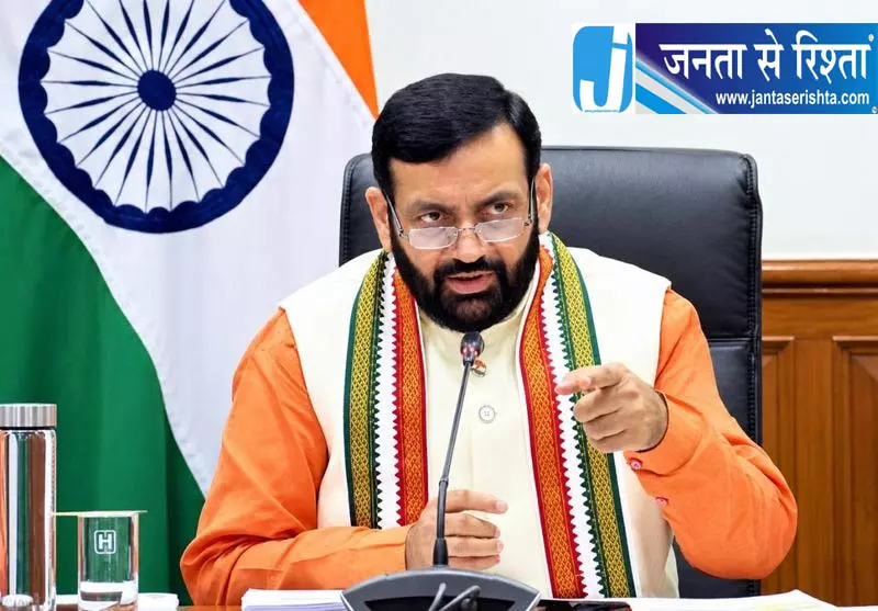 गुरुग्राम में 10 दिवसीय सफाई अभियान शुरू गुरुग्राम में 10 दिवसीय सफाई अभियान शुरू